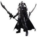 Final Fantasy XII Play Arts Kai: Gabranth thumbnail 1