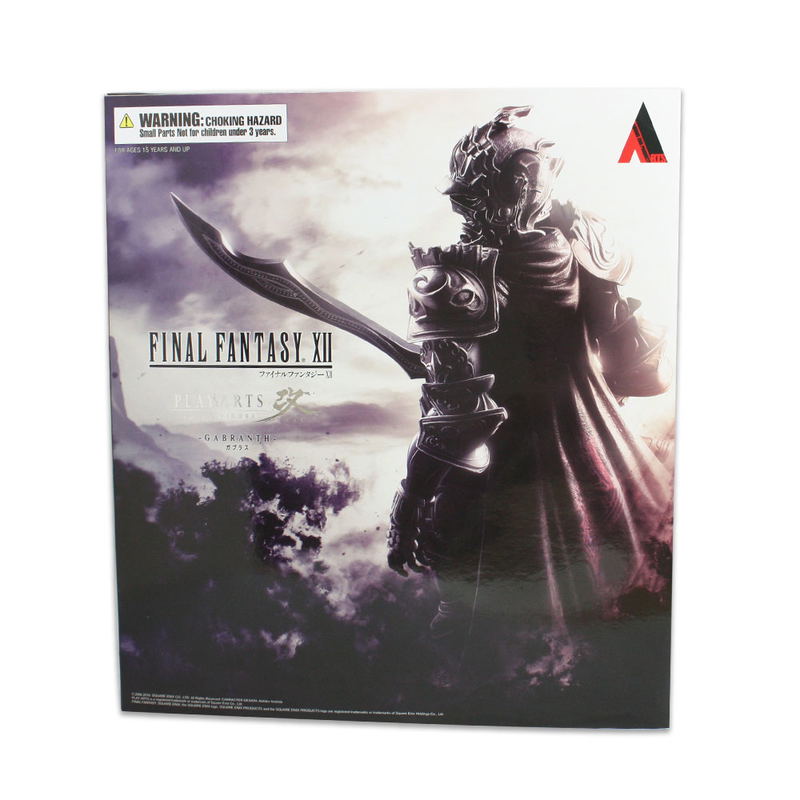 Final Fantasy XII Play Arts Kai: Gabranth image 11