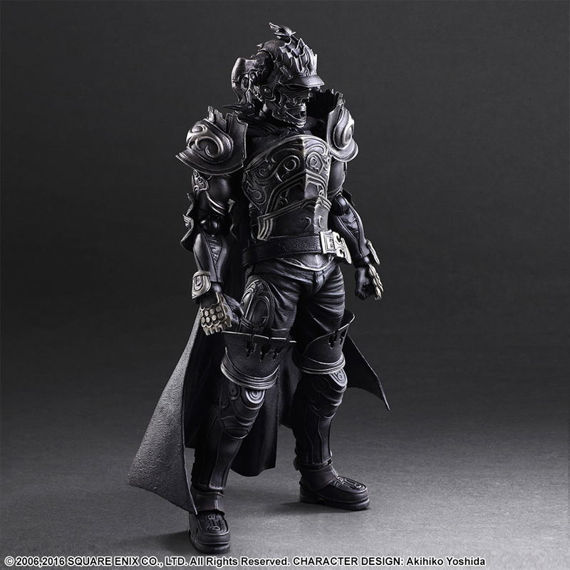 Final Fantasy XII Play Arts Kai: Gabranth image 2