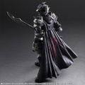 Final Fantasy XII Play Arts Kai: Gabranth thumbnail 3