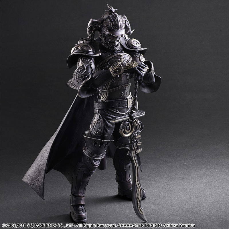 Final Fantasy XII Play Arts Kai: Gabranth image 4