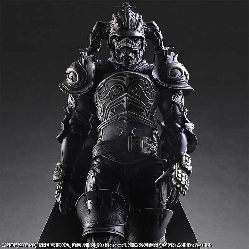 Final Fantasy XII Play Arts Kai: Gabranth image 5