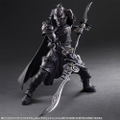 Final Fantasy XII Play Arts Kai: Gabranth thumbnail 6