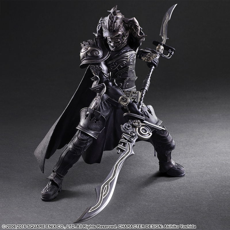 Final Fantasy XII Play Arts Kai: Gabranth image 6