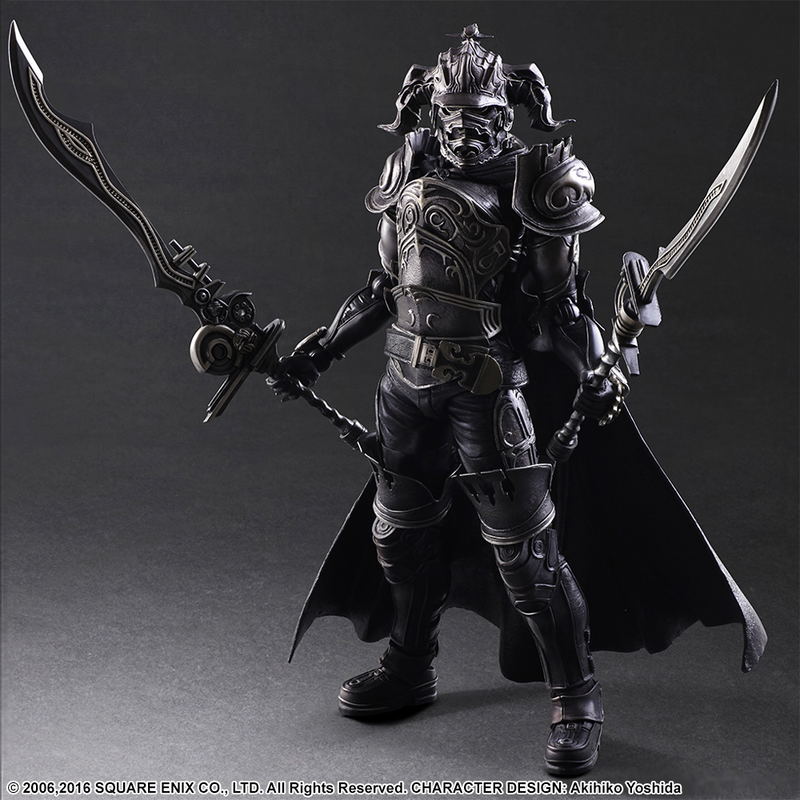 Final Fantasy XII Play Arts Kai: Gabranth image 8