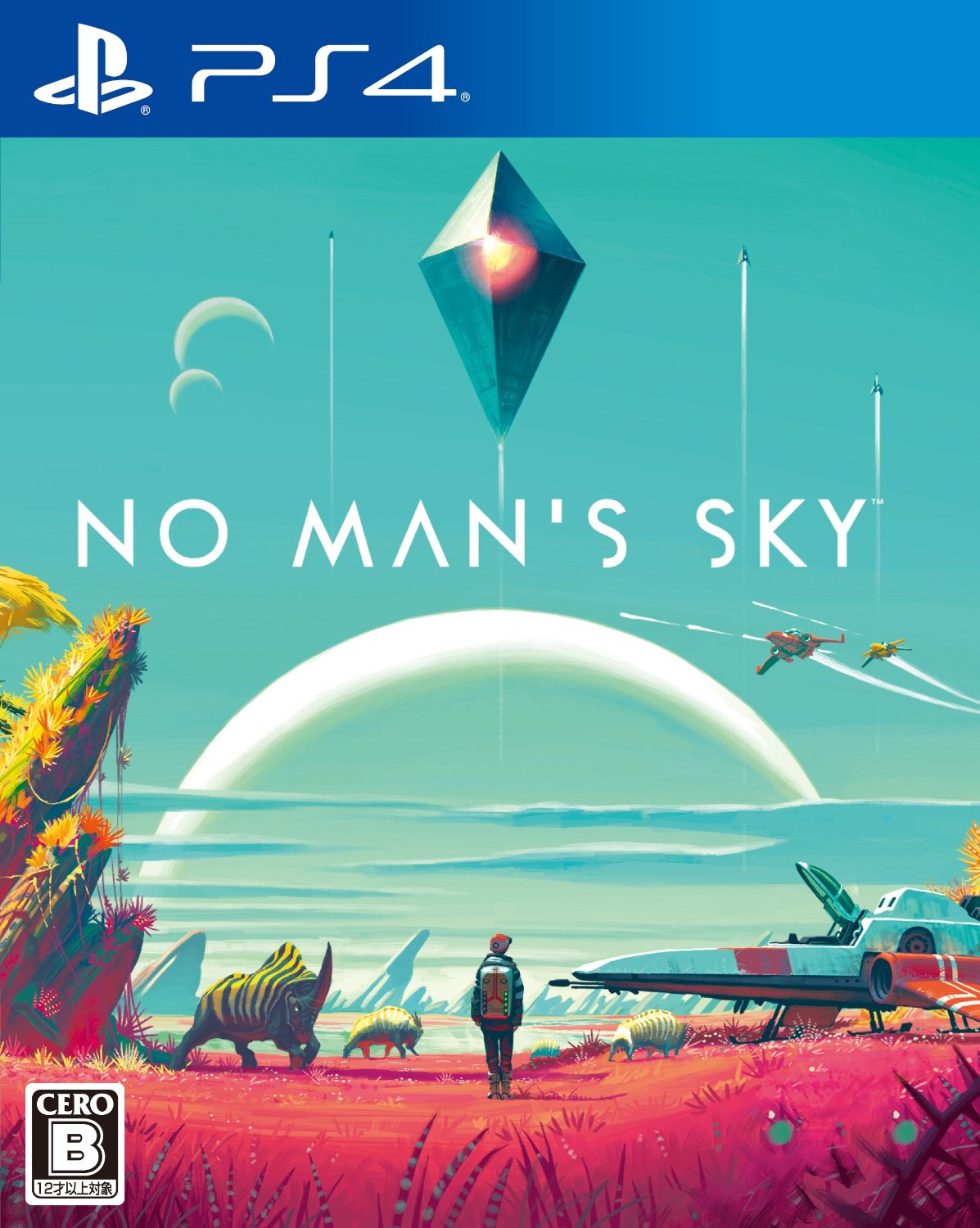 No Man's Sky — Import Game Deal