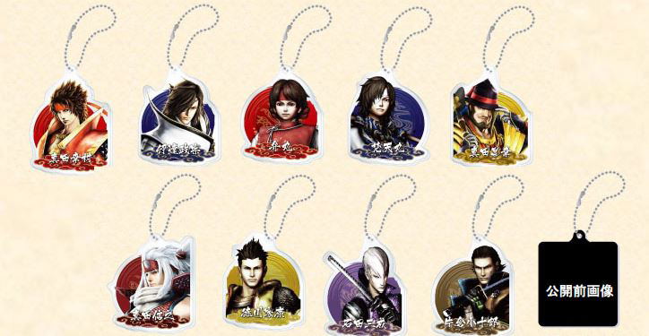 Sengoku Basara Sanada Yukimura Den Acrylic Key Chain Collection (Set of 10 pieces) image 1