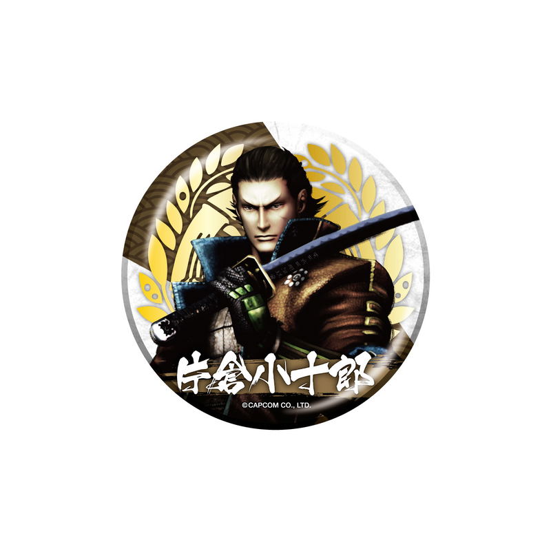 Sengoku Basara Sanada Yukimura Den Can Badge Collection (Set of 10 pieces) image 10