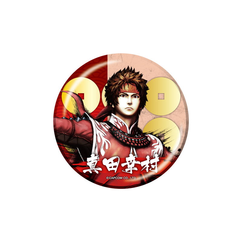 Sengoku Basara Sanada Yukimura Den Can Badge Collection (Set of 10 pieces) image 4