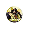 Sengoku Basara Sanada Yukimura Den Can Badge Collection (Set of 10 pieces) thumbnail 6