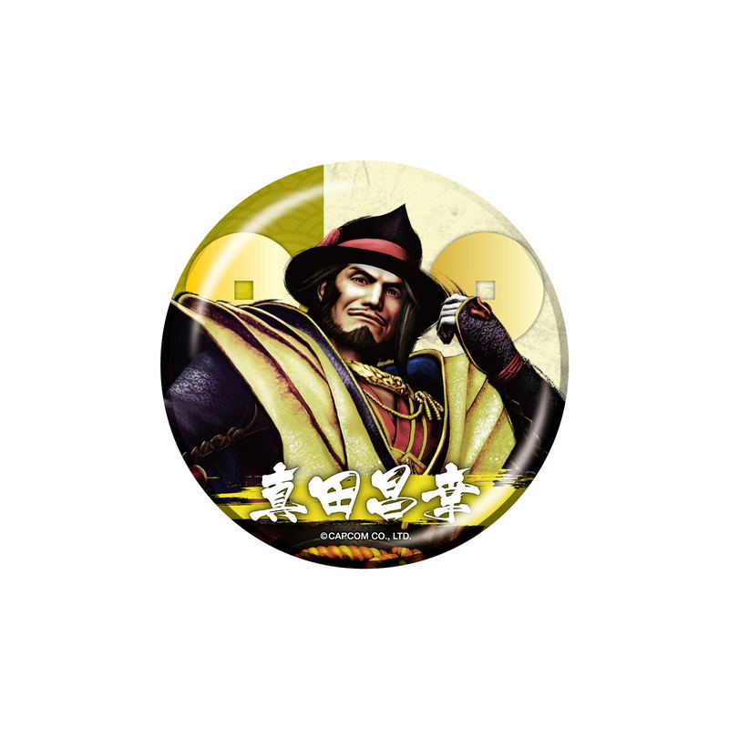 Sengoku Basara Sanada Yukimura Den Can Badge Collection (Set of 10 pieces) image 6