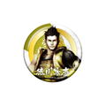 Sengoku Basara Sanada Yukimura Den Can Badge Collection (Set of 10 pieces) thumbnail 9