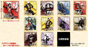 Sengoku Basara Sanada Yukimura Den Mini Shikishi Collection (Set of 12 pieces)_