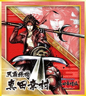 Sengoku Basara Sanada Yukimura Den Mini Shikishi Collection (Set of 12 pieces)_