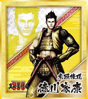 Sengoku Basara Sanada Yukimura Den Mini Shikishi Collection (Set of 12 pieces)_