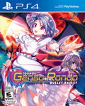 Touhou Genso Rondo: Bullet Ballet thumbnail 1