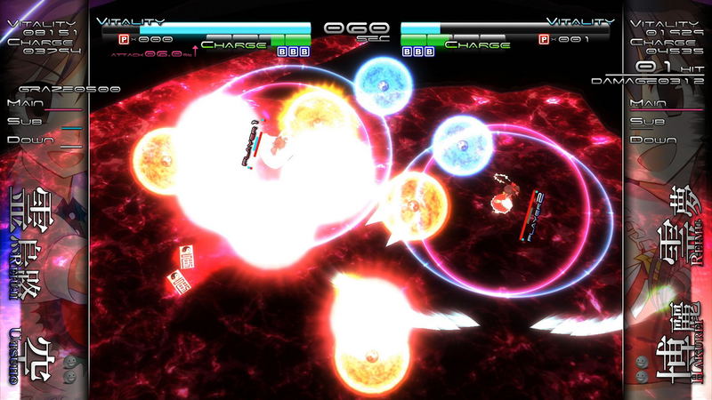 Touhou Genso Rondo: Bullet Ballet image 3
