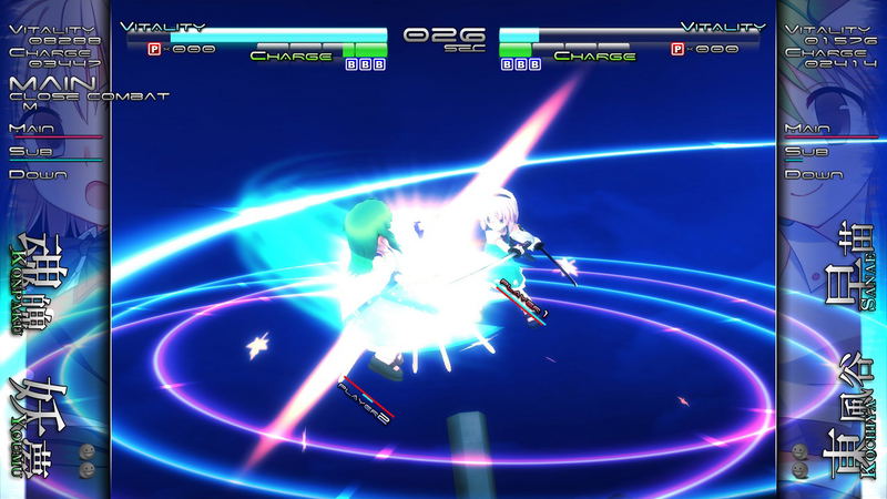 Touhou Genso Rondo: Bullet Ballet image 8