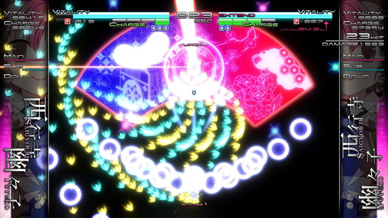 Touhou Genso Rondo: Bullet Ballet image 9