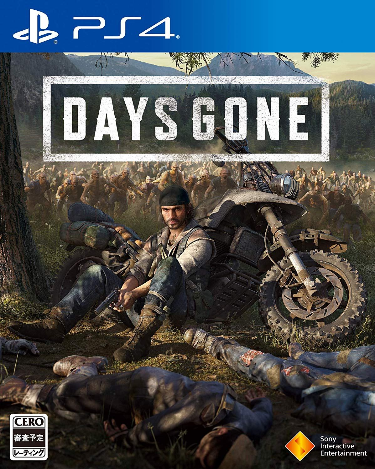 Sony Days Gone Games