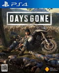 Days Gone thumbnail 1
