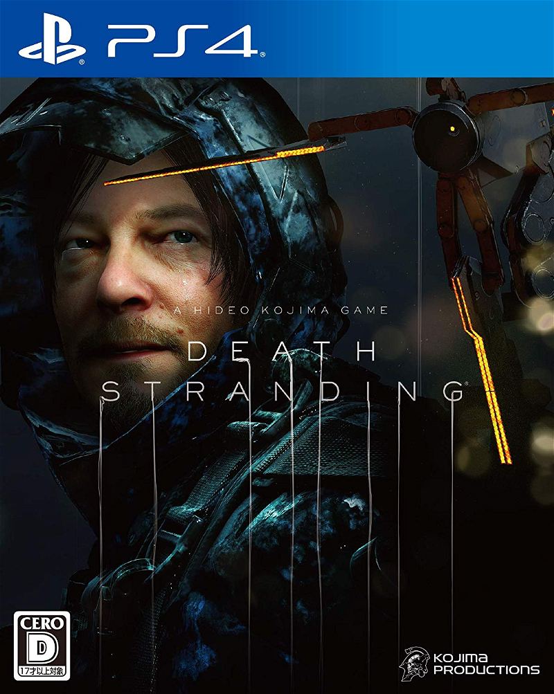 Death Stranding (Multi-Language) for PlayStation 4 - Bitcoin & Lightning  accepted