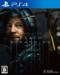 Death Stranding thumbnail 1