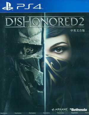 Dishonored 2 (English & Chinese Subs)_