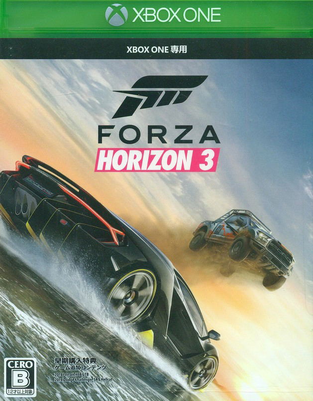Forza Horizon 3 image 1