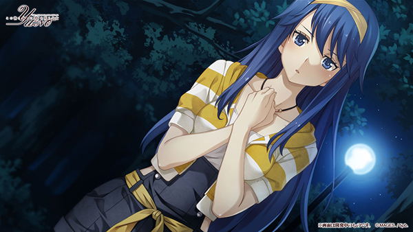 Kono Yo no Hate de Koi wo Utau Shoujo YU-NO [Limited Edition] image 7