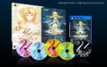 Kono Yo no Hate de Koi wo Utau Shoujo YU-NO [Limited Edition] thumbnail 1