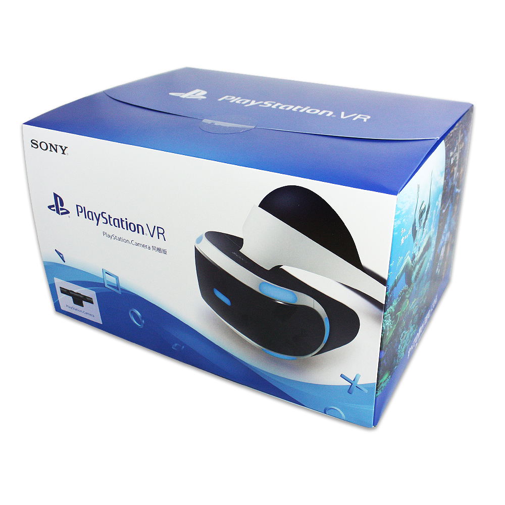 Playstation VR with Playstation Camera Bundle Set