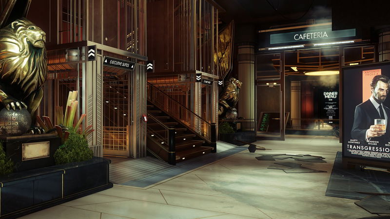 Prey image 15