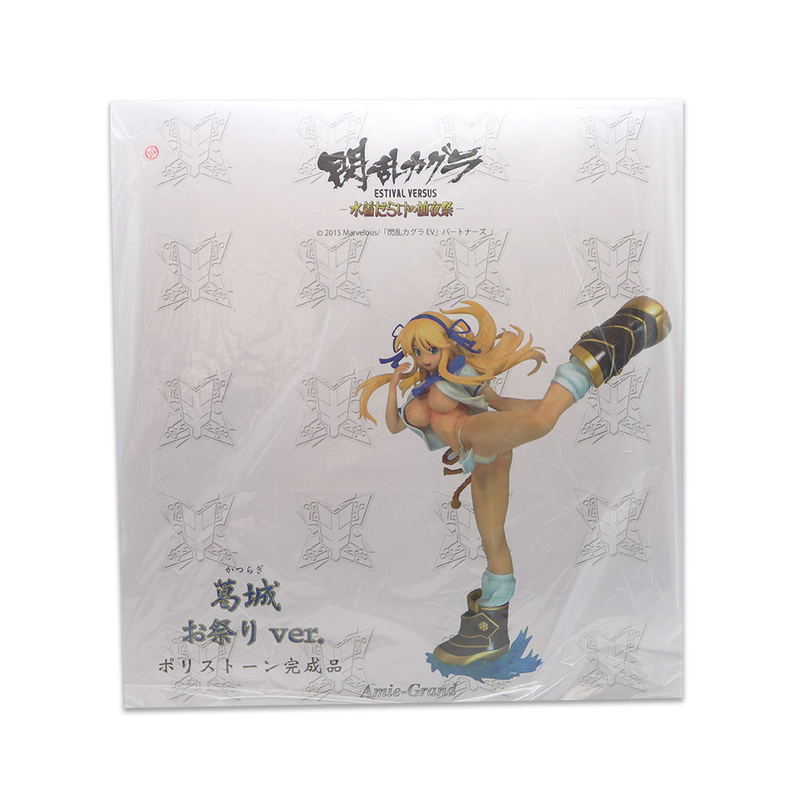 Senran Kagura 1/6 Scale Pre-Painted Figure: Katsuragi Festival Ver. image 17