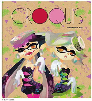 Splatoon Croquis SQ Size: Squid Sisters_