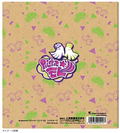 Splatoon Croquis SQ Size: Squid Sisters thumbnail 2