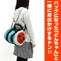 Taiko no Tatsujin Drum Bag: WadaDon thumbnail 4