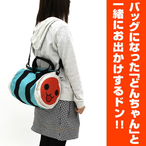 Taiko no Tatsujin Drum Bag: WadaDon image 4