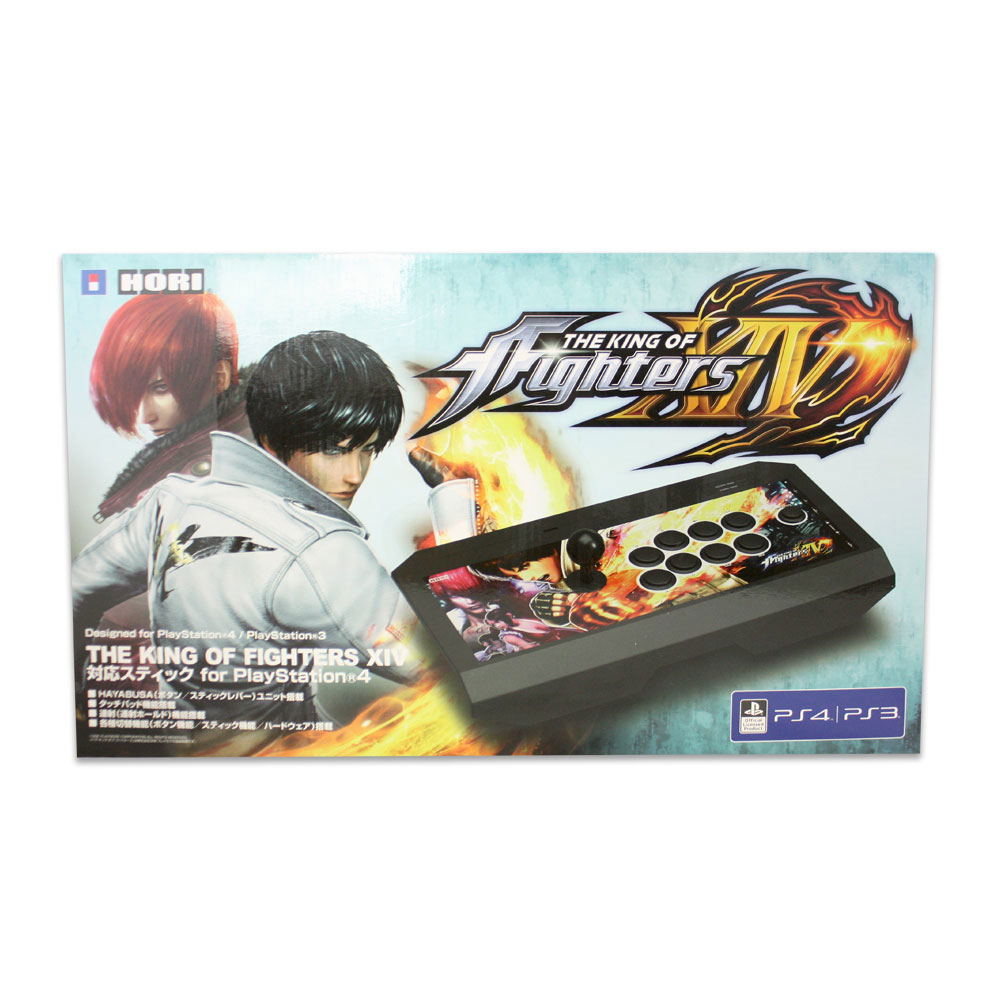 The King of Fighters XIV Fighting Stick for PlayStation 4