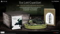 The Last Guardian [Collector's Edition] thumbnail 1