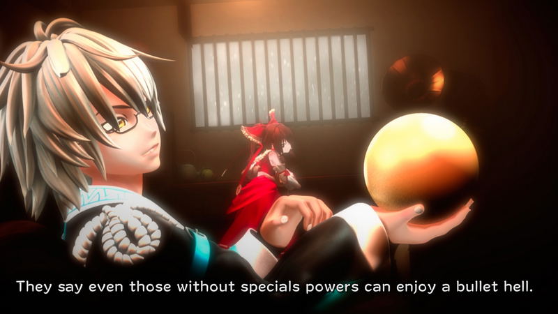 Touhou Genso Wanderer image 3