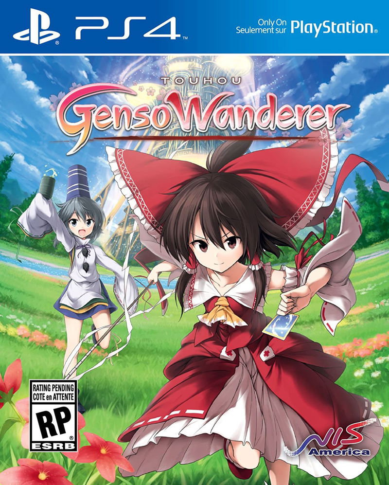 Touhou Genso Wanderer image 1