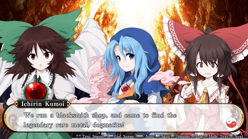Touhou Genso Wanderer image 4