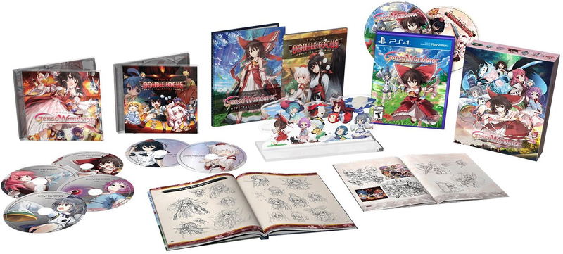 Touhou Genso Wanderer [Limited Edition] image 1