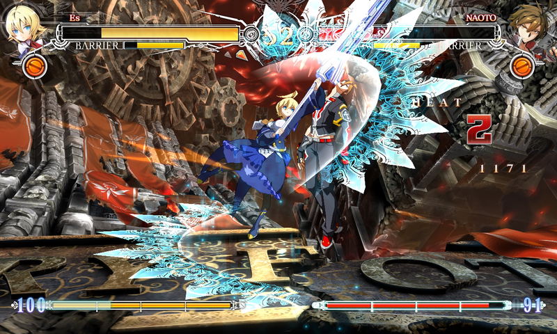 Blazblue Centralfiction [Limited Box] image 11