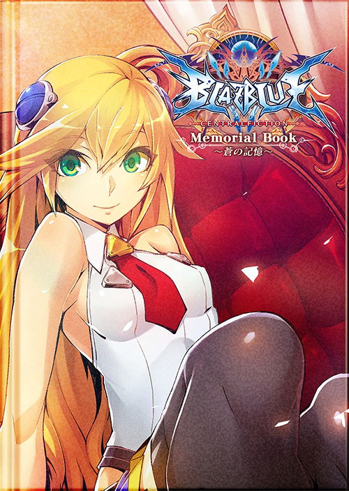 Blazblue Centralfiction [Limited Box Famitsu DX Pack 3D Crystal