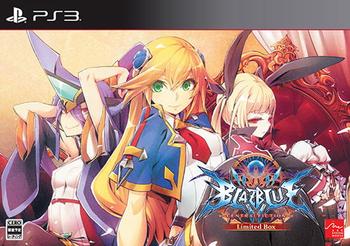 Blazblue Centralfiction [Limited Box Famitsu DX Pack 3D Crystal Set] image 1