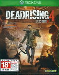 Dead Rising 4 (Chinese Subs) thumbnail 1