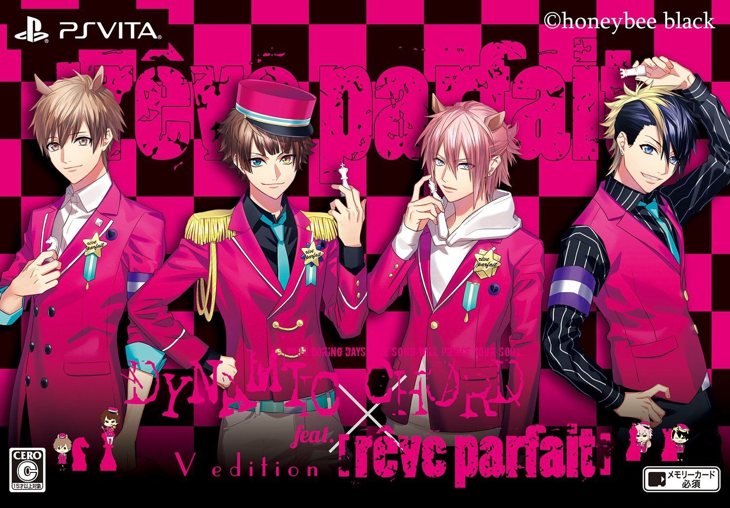 Dynamic Chord feat.[reve partfait] V Edition [Limited Edition] for  PlayStation Vita