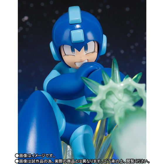 Figuarts Zero: Rockman